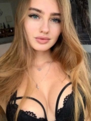 Юхима