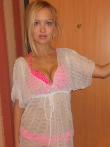 Ульяна